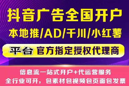 竞价SEM托管实战案例分享会